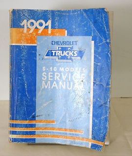 1991 Chevrolet Trucks S 10 Models complete Repair Service Shop Manual 