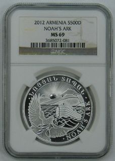 2012 NGC MS69 Noahs Ark Armenia 500 Drams Silver 1 oz COIN