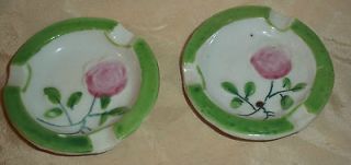 Made in Occupied Japan 3 inch ASHTRAYS Pink & Green Floral Pattern