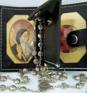   Benedict Medal Rosary Case Enamel Crucifix Exorcism Protection Kit