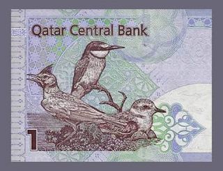 RIYAL Banknote of QATAR   2008   Regional BIRDS   Coat of ARMS 