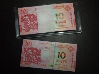 Macau 2012 Year Dragon BANCO NACIONAL ULTRAMARINO $10 (1 Pcs) UNC
