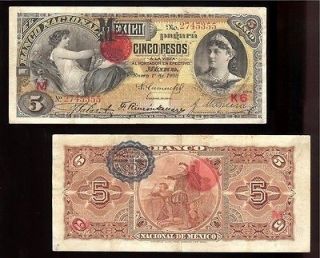 Mexico M 298cBK DF 1​62 Banco Nacional de Mexico 5 Pesos 1.1.1908 
