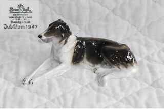 Rosenthal Russian Wolf Hound Dog Figurine Valentine
