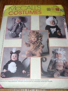 skunk costume in Costumes