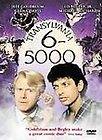   5000 by Jeff Goldblum, Joseph Bologna, Ed Begley Jr., Carol Kane