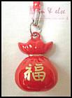 Red Money Bag Pouch Bell Mobile Cell Phone Charm Strap 0.9