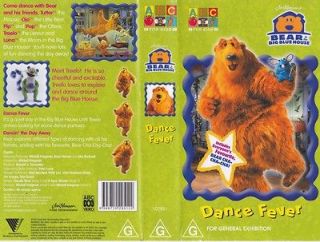 BEAR IN THE BIG BLUE HOUSE DANCE FEVER VHS VIDEO PAL~ A RARE FIND