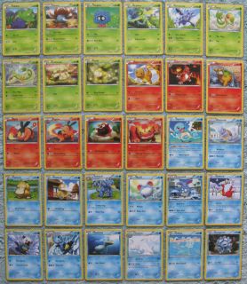 Pokemon TCG B&W Boundaries Crossed Common & Uncommon Card Selection 