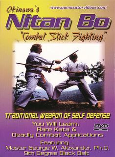 Nitan Bo   Combat Stick Fighting DVD, 2003