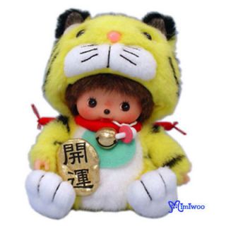Japan Sekiguchi Monchhichi Bebichhichi BBCC Bunny Year Girl Plush Doll