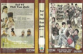 Tro Ve Thoi Tam Quoc, phim Hong Kong, tron bo 25 tap, 4 DVDs