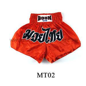New Boon Muay Thai Boxing Classic Shorts MT02