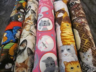   SALE FIVE 14 CATNIP CAT TOY BODY PILLOWS  GREAT TOY FOR PUPS FRIEND