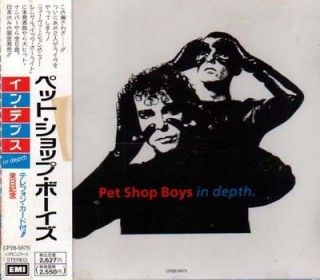 VERY RARE PET SHOP BOYS IN DEPTH OBI Original telephone card Japan CD 