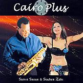 Cairo Plus Digipak by Samier Srour CD, Apr 2007, Hollywood