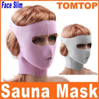 Sauna Mask/Wrap Cheek Slim Face Uplift Beauty Facemask Anti wrinkle 