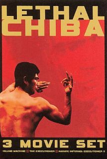Lethal Chiba DVD, 2007, 3 Disc Set
