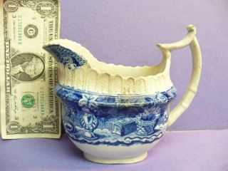   CLEWS Cream Pitcher, Clews & Blue “STONE CHINA” Marks