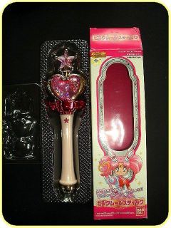 Sailor Moon Chibi Moon Pink Moon wand Rod Stick ,by 2002th Bandai