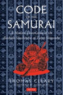   of the Bushido Shoshinsu by Thomas Cleary 1999, Hardcover