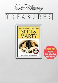 The Walt Disney Treasures The Adventures of Spin Marty   The Mickey 