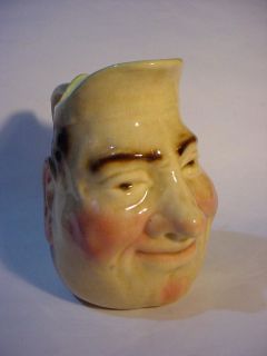 Antique French Majolica Sarreguemines Character Jolly Fellow FACE 