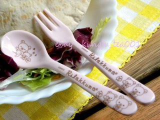   Rilakkuma Relax Bear Melamine Dinnerware Set Spoon & Fork JAPAN  Pink