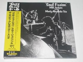 Soul Fusion Milt Jackson & Monty Alexander / JAPAN MINI LP CD