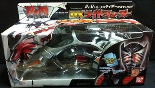 Bandai Kamen R&M Masked Rider Dragon Knight Ryuki DX Chogokin