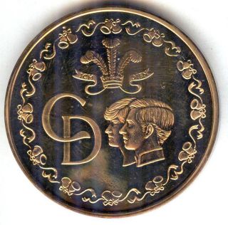 PRINCESS DIANA in Coins & Paper Money