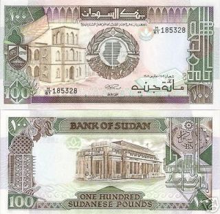 SUDAN 100 Pounds Banknote World Money UNC Africa Currency BILL pick 44 