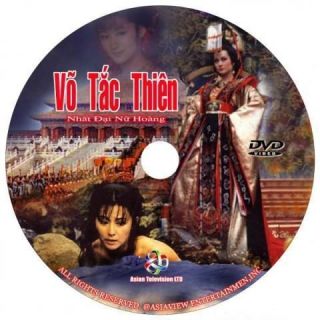 Vo Tac Thien, Tron Bo 20 Dvd, Phim Kiem Hiep Xua 40 Tap