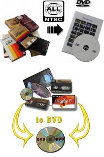 VHS, 8MM, Hi8, NTSC to DVD VIDEO CONVERSION 2 hr DVD+R USA VSH 