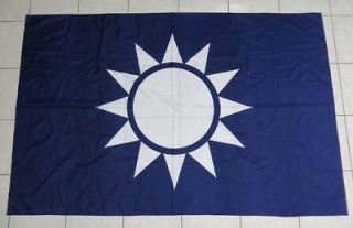   New Republic of China ROC Taiwan Navy Military Ensign KMT Party Flag
