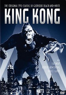 King Kong DVD, 2006