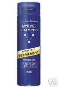 Shiseido Live Act Shampoo