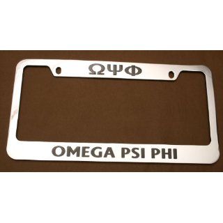 Omega Psi Phi   Car Tag Frame: Everything Else