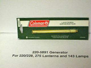 Coleman Lantern Generator 220, 228, 275 Part 220E5891 Some Lamps