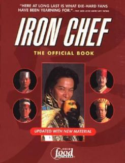 Iron Chef by Fuji Television Staff 2004, Paperback