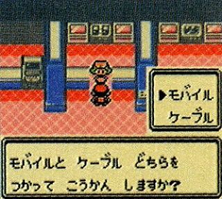 Pokemon Crystal Version Nintendo Game Boy Color, 2001