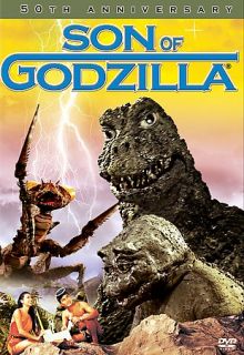Son of Godzilla DVD, 2004