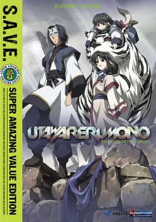 Utawarerumono The Complete Series DVD, 2010, 4 Disc Set
