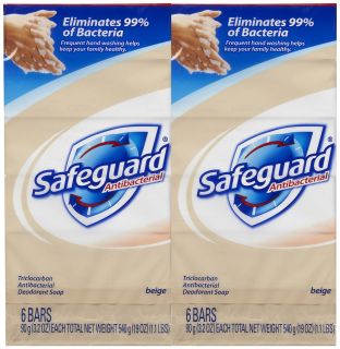 Safeguard Antibacterial Beige Deodorant Bar Soap   
