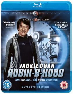Robin B Hood Blu ray  TheHut 