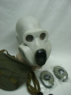 Military russian soviet gray gas mask PBF sz small