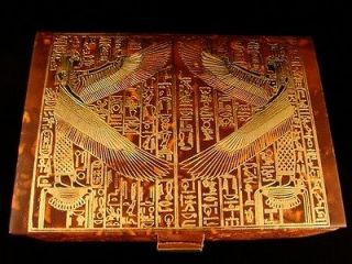   Pretty Egyptian Hand Made Isis Genuine Leather Jewelry Treasure Box