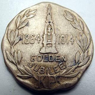   of Pythias token/medal (Golden Jubilee) K of P secret society coin