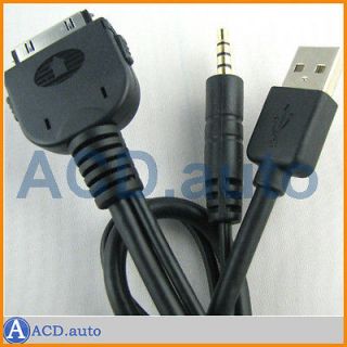 PIONEER CD iU51V IPOD IPHONE INTERFACE CABLE for AVIC Z130BT AVIC 