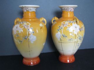 Pair Of Japanese 1920s 1930s Yellow Kyoto Ware Pottery Vases